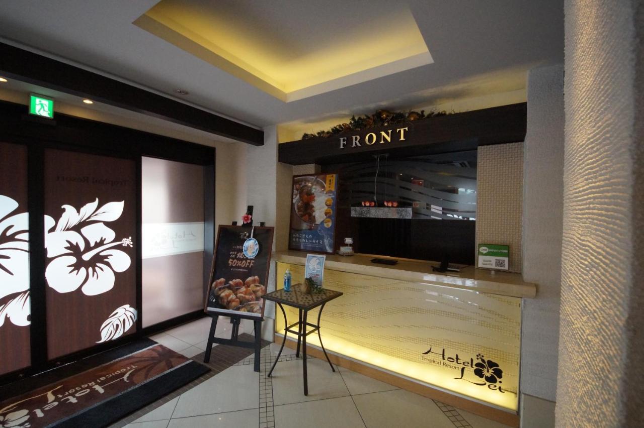 Hotel Lei Funabashi Buitenkant foto