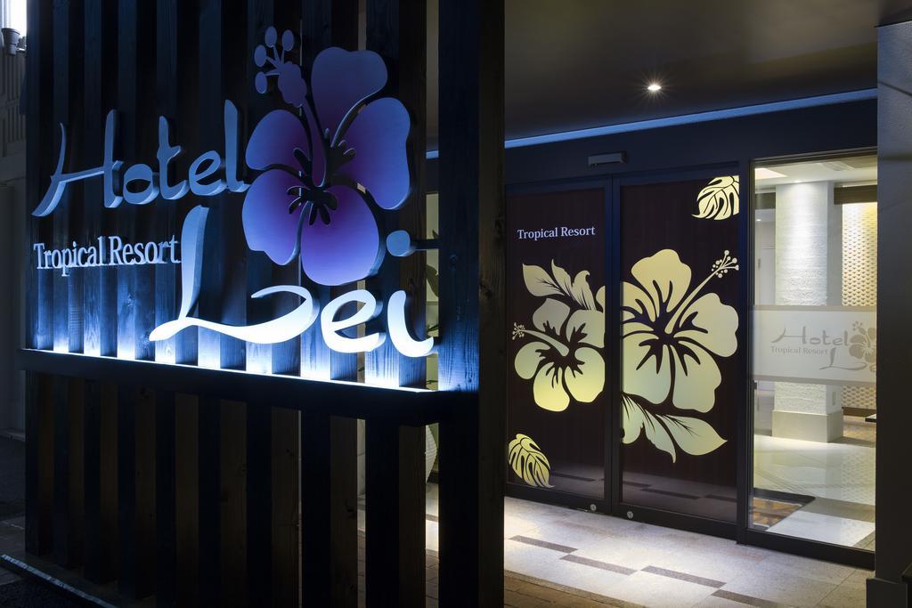Hotel Lei Funabashi Buitenkant foto