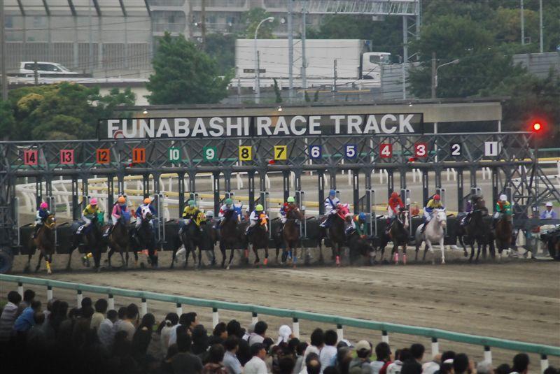 Hotel Lei Funabashi Buitenkant foto